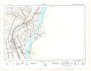 Map Details - مكتبة خرائط سيداج